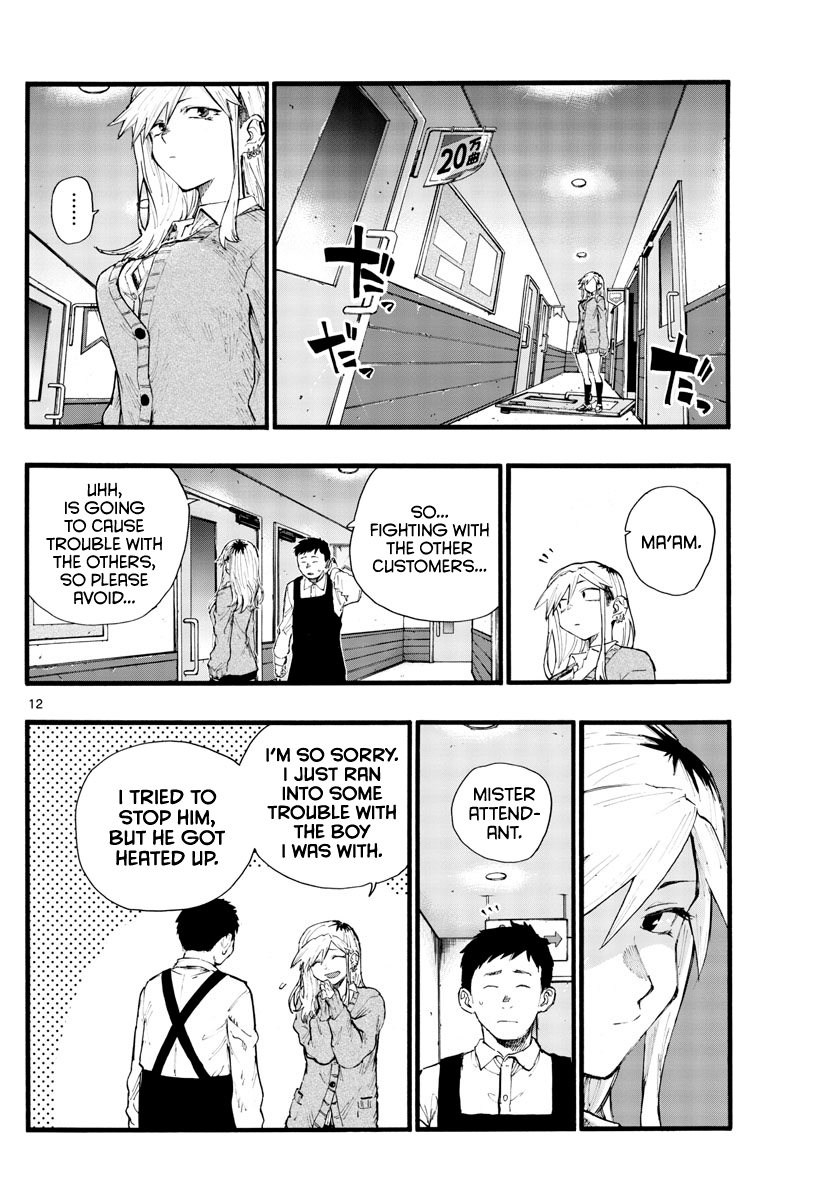 Yofukashi no Uta Chapter 27 12